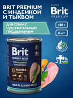 Консервы BRIT PREMIUM BY NATURE dog индейка тыква для взрослых собак всех пород с чувствительным пищеварением 6х410г