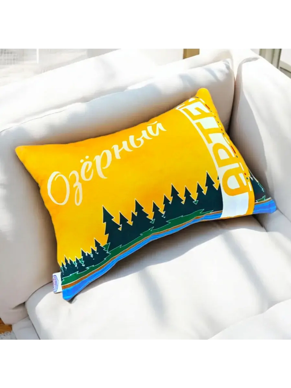 Подушка декоративная