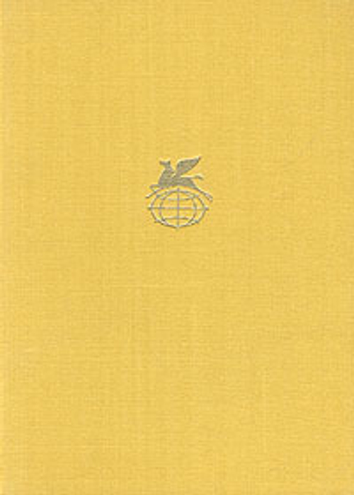 "Хождение по мукам". Толстой Алексей. БВЛ