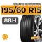 Gislaved EcoControl 195/60 R15 88H