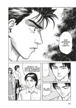 Манга Паразит. Том 3