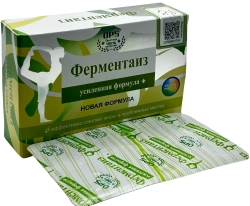 Жиросжигатель Ферментаиз для похудения живота и плеч