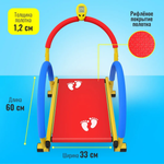 Беговая дорожка детская