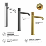 Смеситель для раковины PAINI Cox grip 7GPZ205OLL черный матовый
