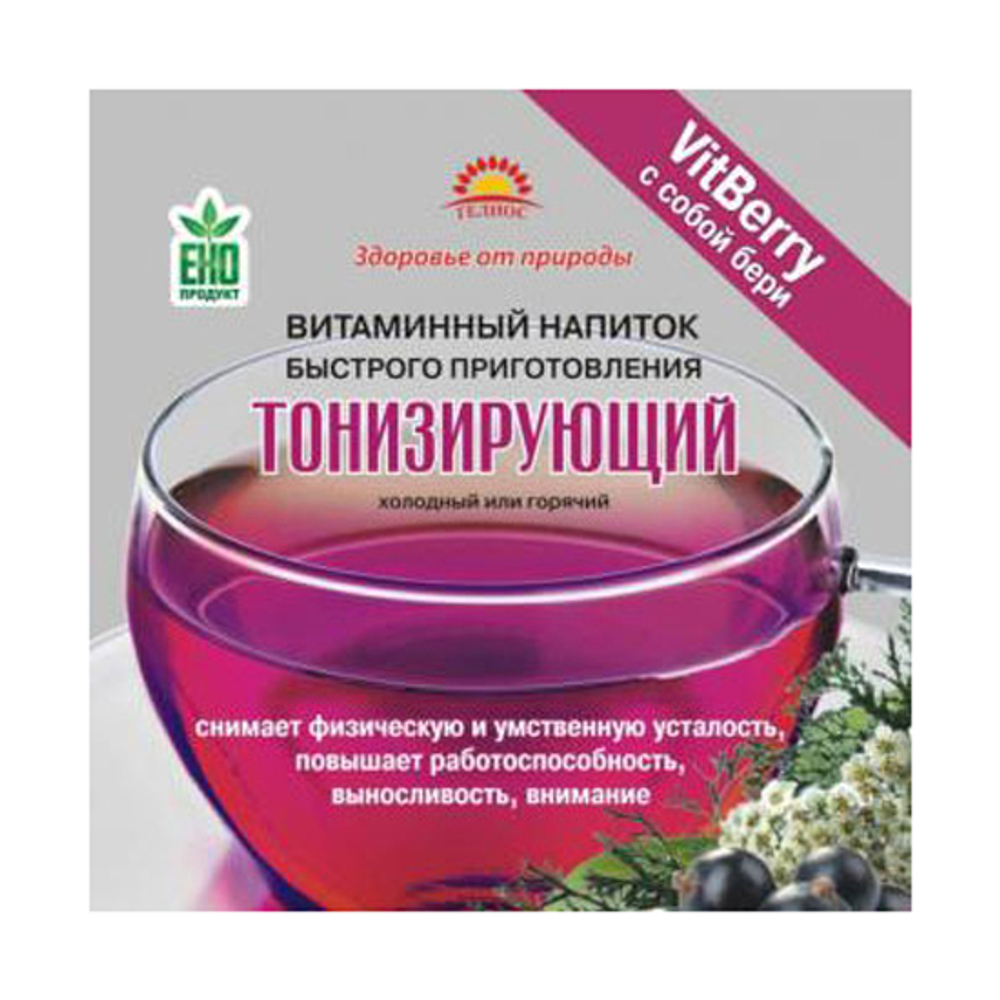 Витаминный напиток Тонизирующий 25 г.