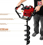 Бензобур ЗУБР МБ1-200Н МБ1-200 Н