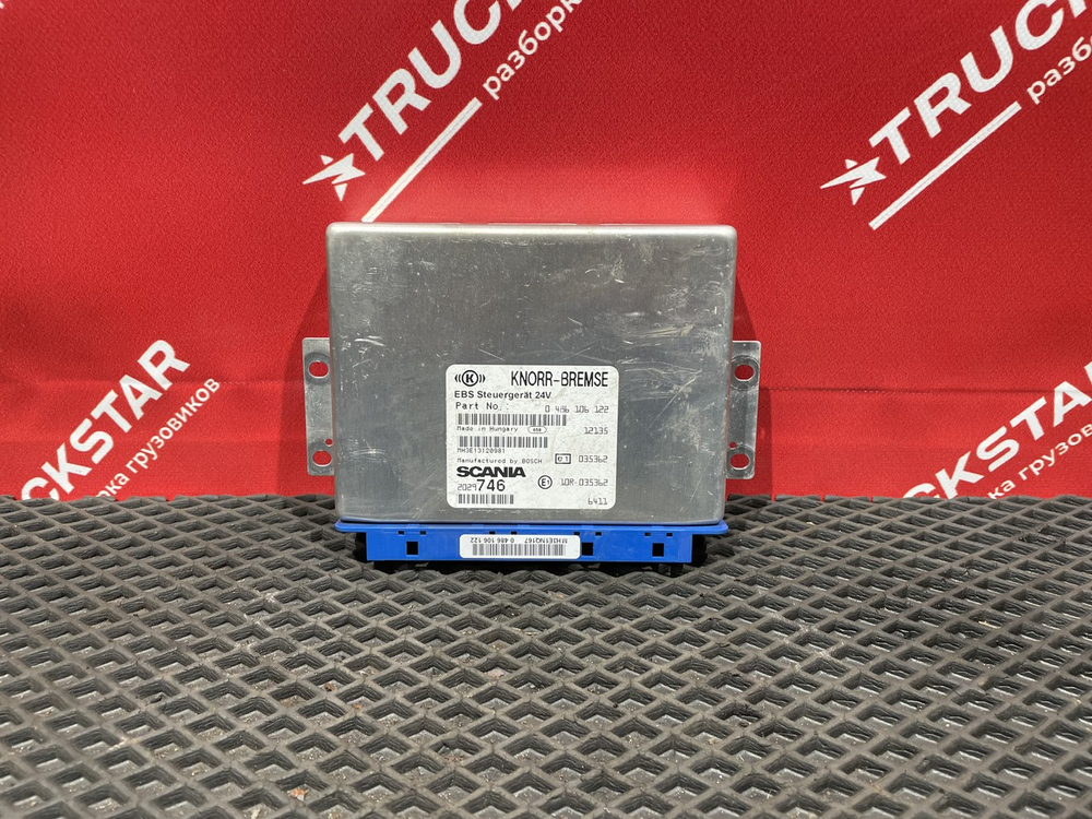 Блок управления EBS