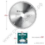 KRAFTOOL PRECISION 250х32мм 60Т, диск пильный по дереву