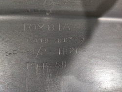 Бампер передний Toyota Land Cruiser 200 15-21 Б/У Оригинал 521196B946