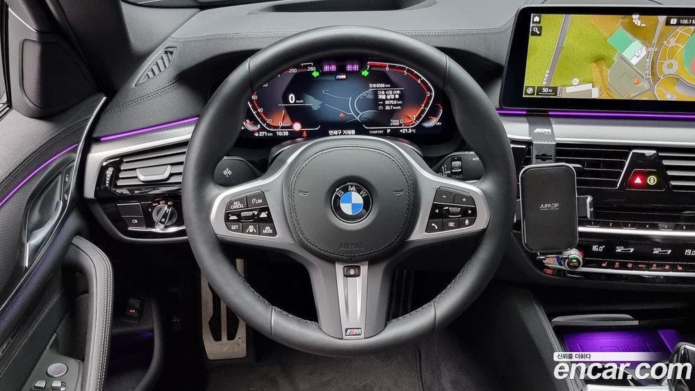 BMW 5 Series (G30) 520i M Sports (10.2022)