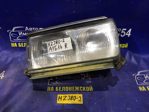 Фара передняя правая TOYOTA LAND CRUISER 1990