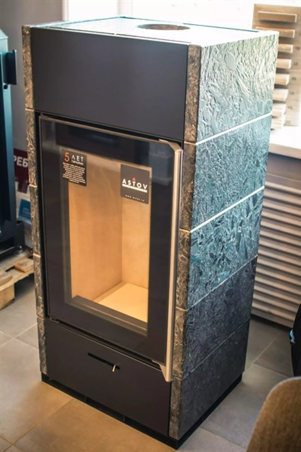 Печь-Камин КИВИ ПК 5070 5МК