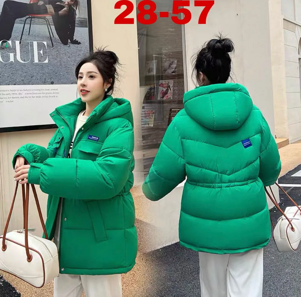 Куртка 7365882 Fabrika