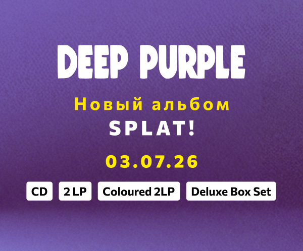Deep Purple "SPLAT!" — Анонс нового альбома