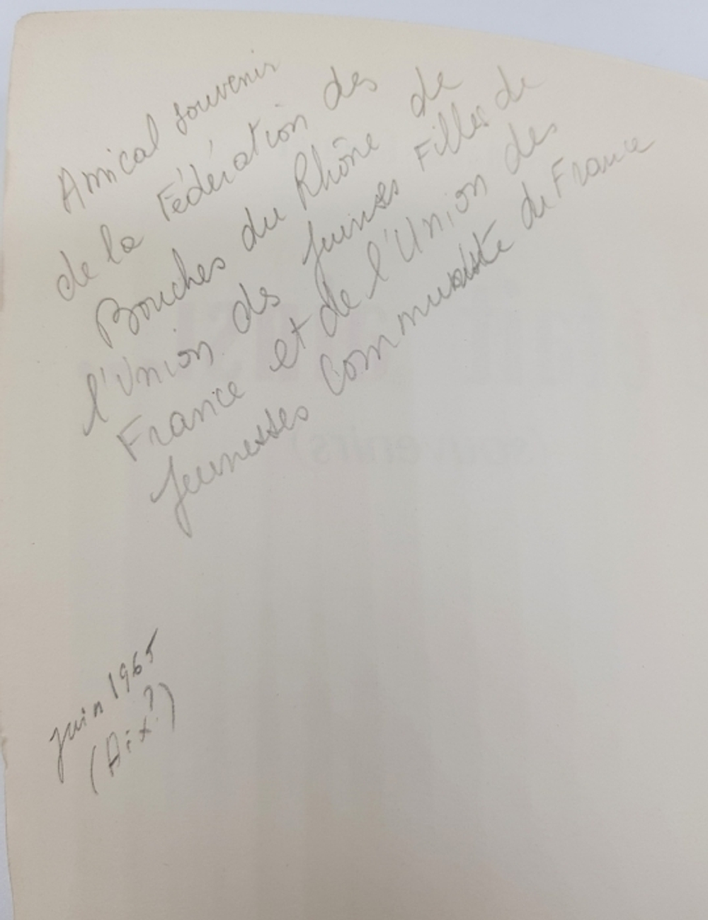 "C etait ainsi... (Так оно и было...)". Fernand Grenier (Фернан Гренье)