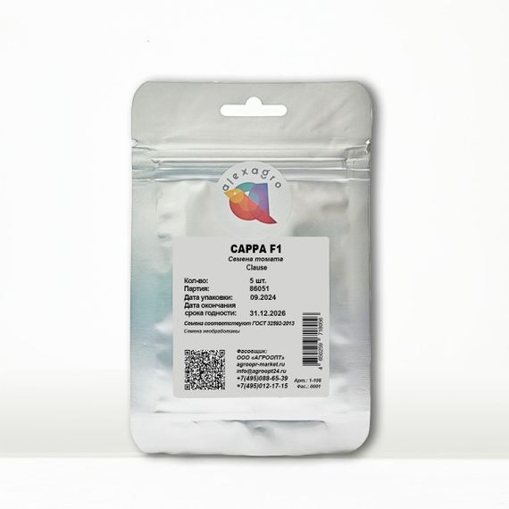 САРРА F1 семена томата Clause отзывы