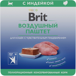 BRIT PREMIUM, Паштет для кошек с чувствит. пищеварением, Индейка, 100г.