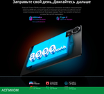 Планшет Teclast T50Plus Tiger T620 6/256Gb серый