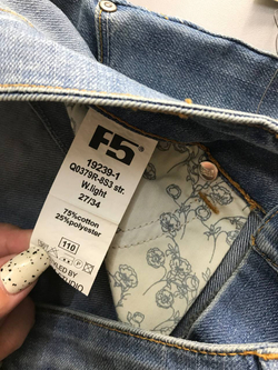 Джинсы F5 лаконичные, маркировка 27/34, визуально на 44/46 размер, новые