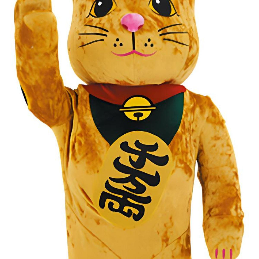 Дизайнерские игрушки BE@RBRICK 1000% 70cm, 3572954-640477571