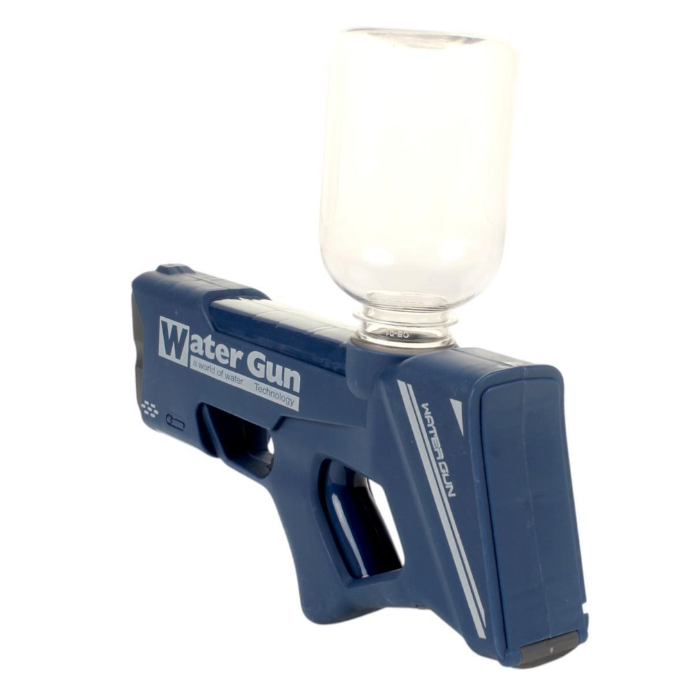 Водный пистолет 24см. с подсветкой и аккум. от USB, коробка 8001B