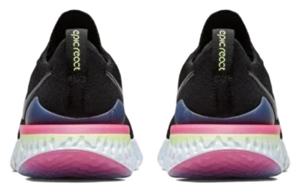 Nike Epic React Flyknit 2 Hyper Sneakers