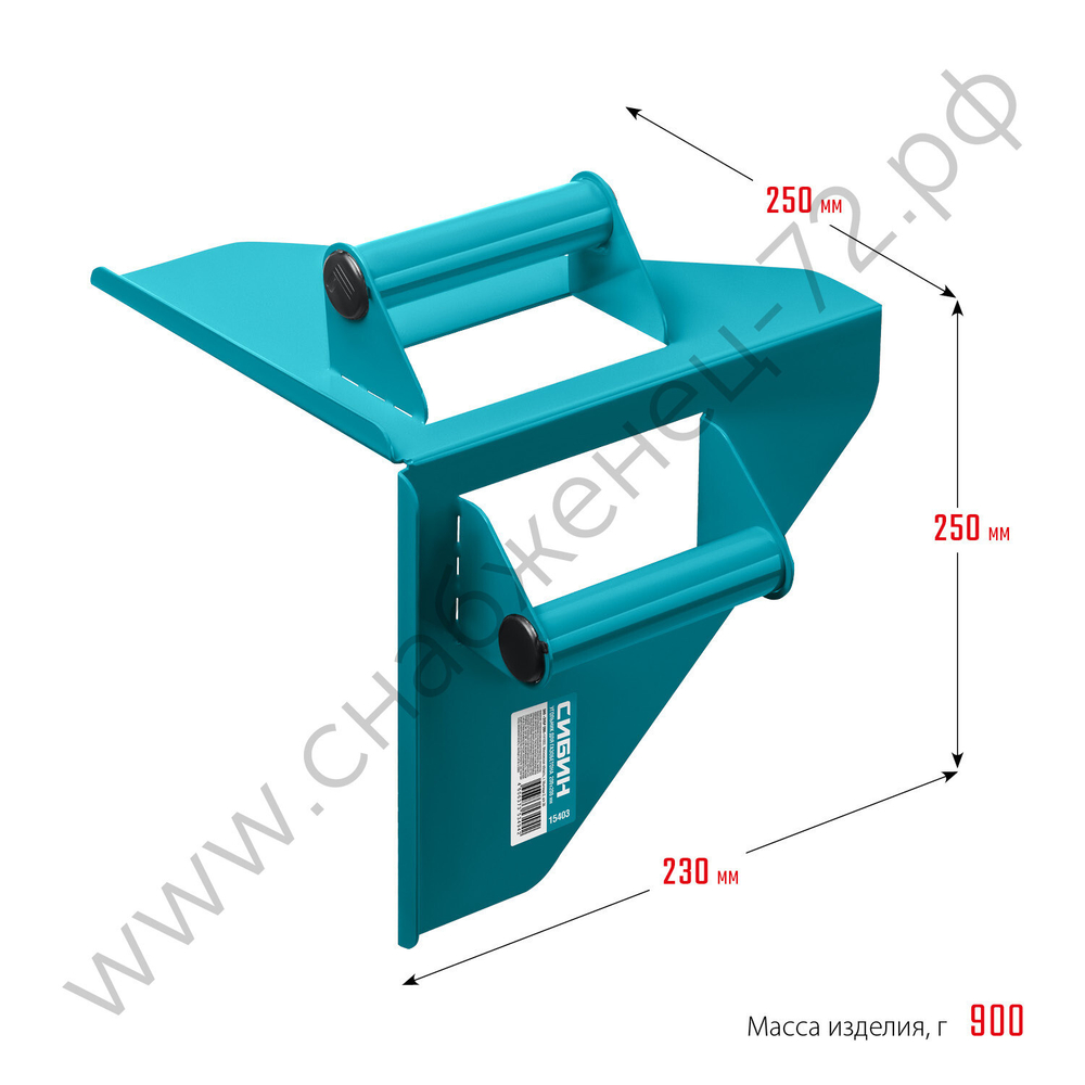 СИБИН 200х200 мм, 900 г, Направляющий угольник для резки газобетона (15403)