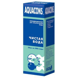AQUACONS Кондиционер для воды "Чистая вода", 50мл
