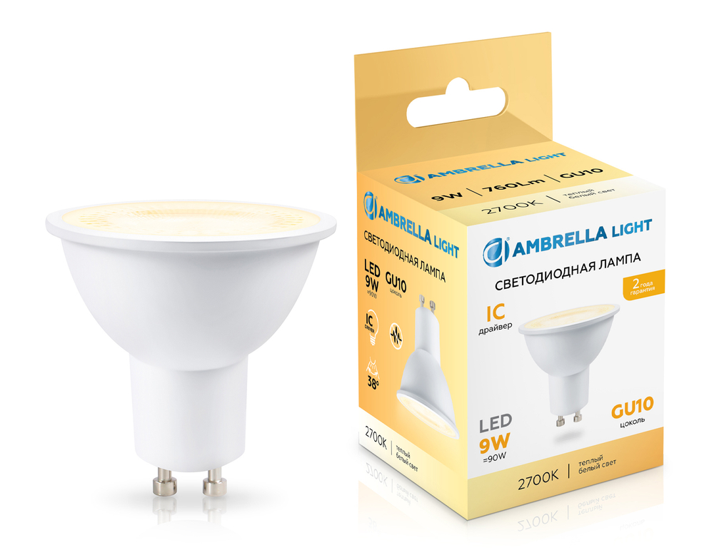 Лампа светодиодная 190903 LED MR16 9W IC GU10 2700K 175-265V 38°