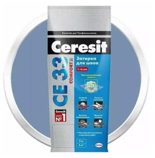 Затирка для узких швов до 6 мм Церезит СЕ 33 Comfort 85 серо-голубая 2 кг