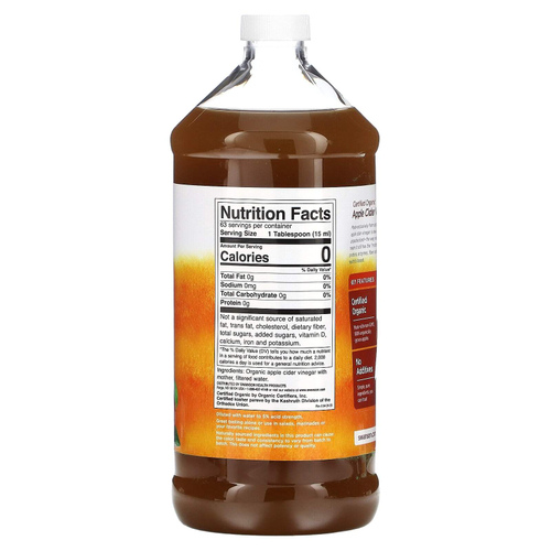 Swanson, Сертифицированный органический яблочный уксус с матерью, 946 мл (32 жидк. унц.)