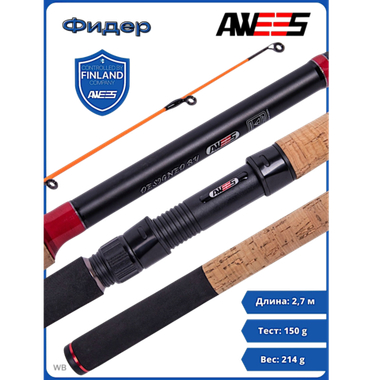 Фидер Awees AP-3603-150 Powerful 3.6м до 150г Вес318г тр.длина 125см штекерный Секций 3+3