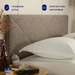 Кровать BuyRest (рогожка, без ПМ)