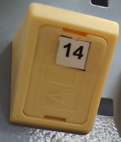 Уголок соединительный мебельный "Модерн+" №14 беживый (НТ-18972)