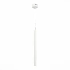 ST153.543.03 Светильник подвесной Белый LED 1*3W 4000K 255Lm Ra  IP20 D30xH1 500 180-240V Подвесные светильники
