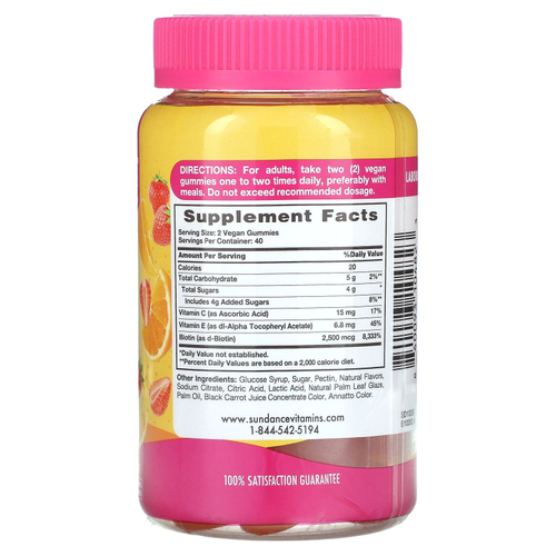 Sundance Vitamins, жевательные таблетки для здоровья волос, кожи и ногтей, с натуральным фруктовым вкусом, 80 веганских жевательных таблеток