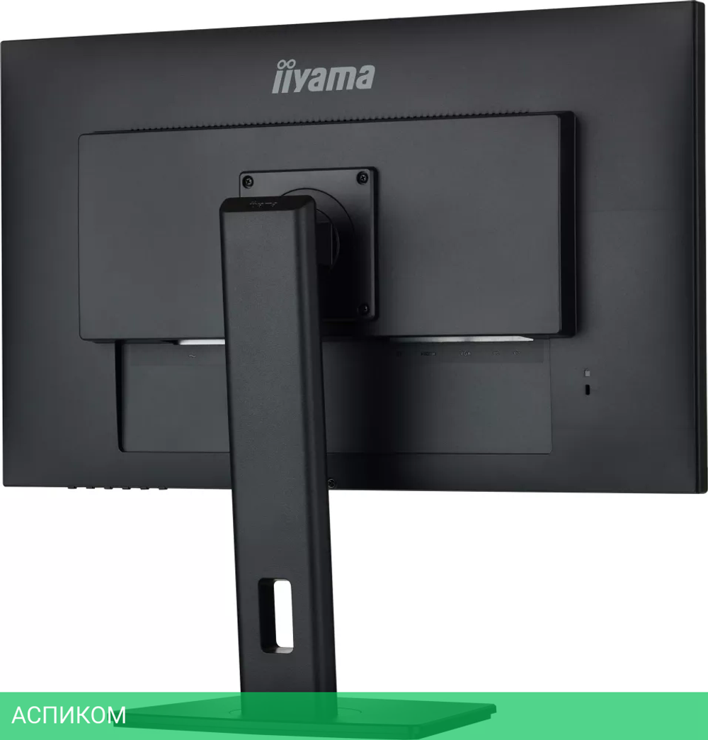 Монитор Iiyama ProLite XUB2792HSU-B5