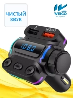 FM трансмиттер P7
