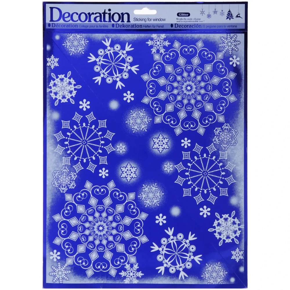 Наклейка на стекло «Морозы» 38*30 см, микс