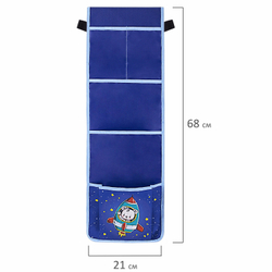 Кармашки-органайзер в шкафчик для детского сада ЮНЛАНДИЯ, 5 карманов, 21х68 см, "Bear", 271431