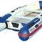 Лодка надувная YAMARAN S 390max