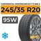 Continental WinterContact TS 860 S 245/35 R20 95W XL