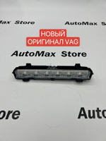 Дополнительный стоп сигнал Фольксваген Поло 5/Рапид. 6RU945087A. ОРИГИНАЛ.