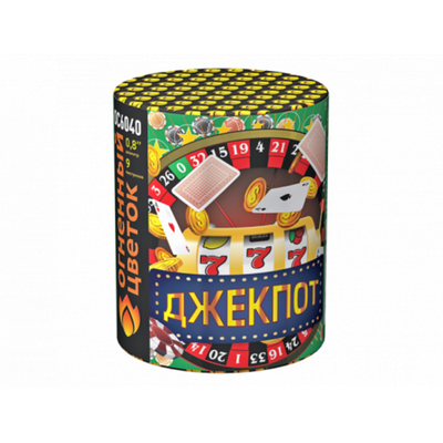 Салют «Джекпот» (0,8»*9) 1/24/1 (ОС6040)