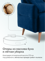 ХЮГГЕ Диван Релакс 3 с подушками