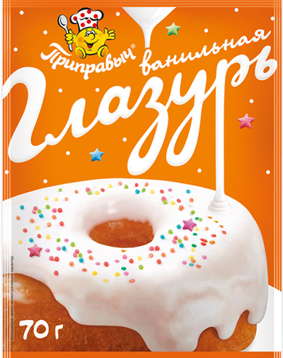 глазурь ВАНИЛЬНАЯ 70гр (1х20) Приправыч