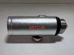 Автомобильное зарядное устройство QC3.0 (серый) (1 шт.) Оптом