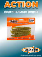 Силиконовая приманка ACTION 4,0"(6шт) 100мм, цвет 001
