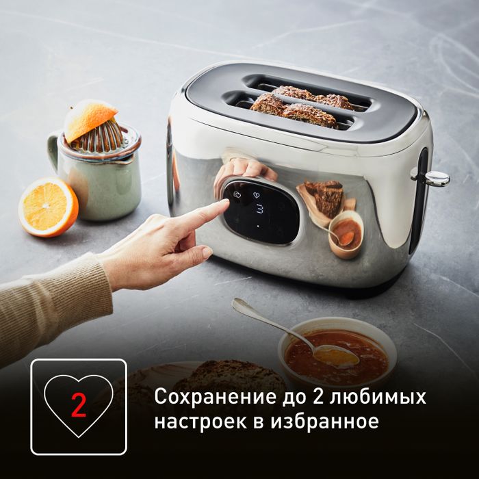 Тостер Tefal Majestuo TT883D10