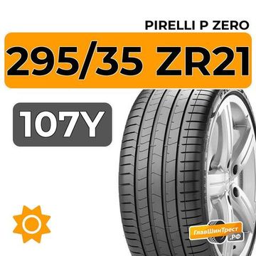 Pirelli P Zero 295/35 ZR21 107Y XL